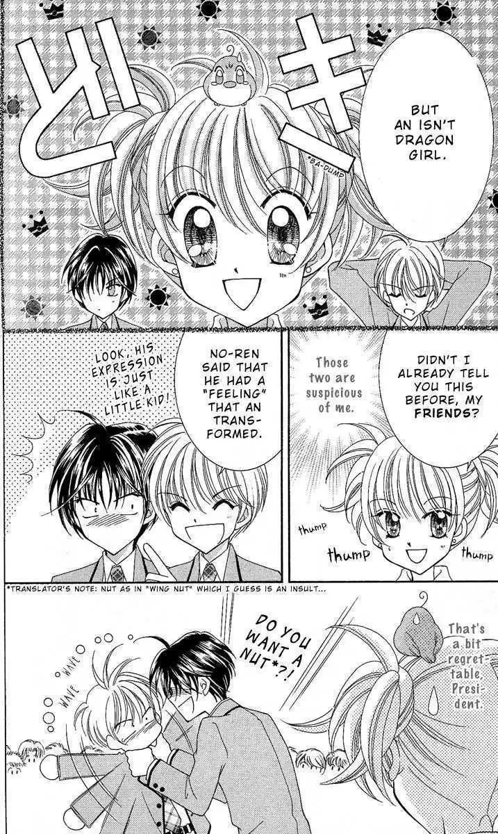 Saint Dragon Girl Miracle Chapter 8 32